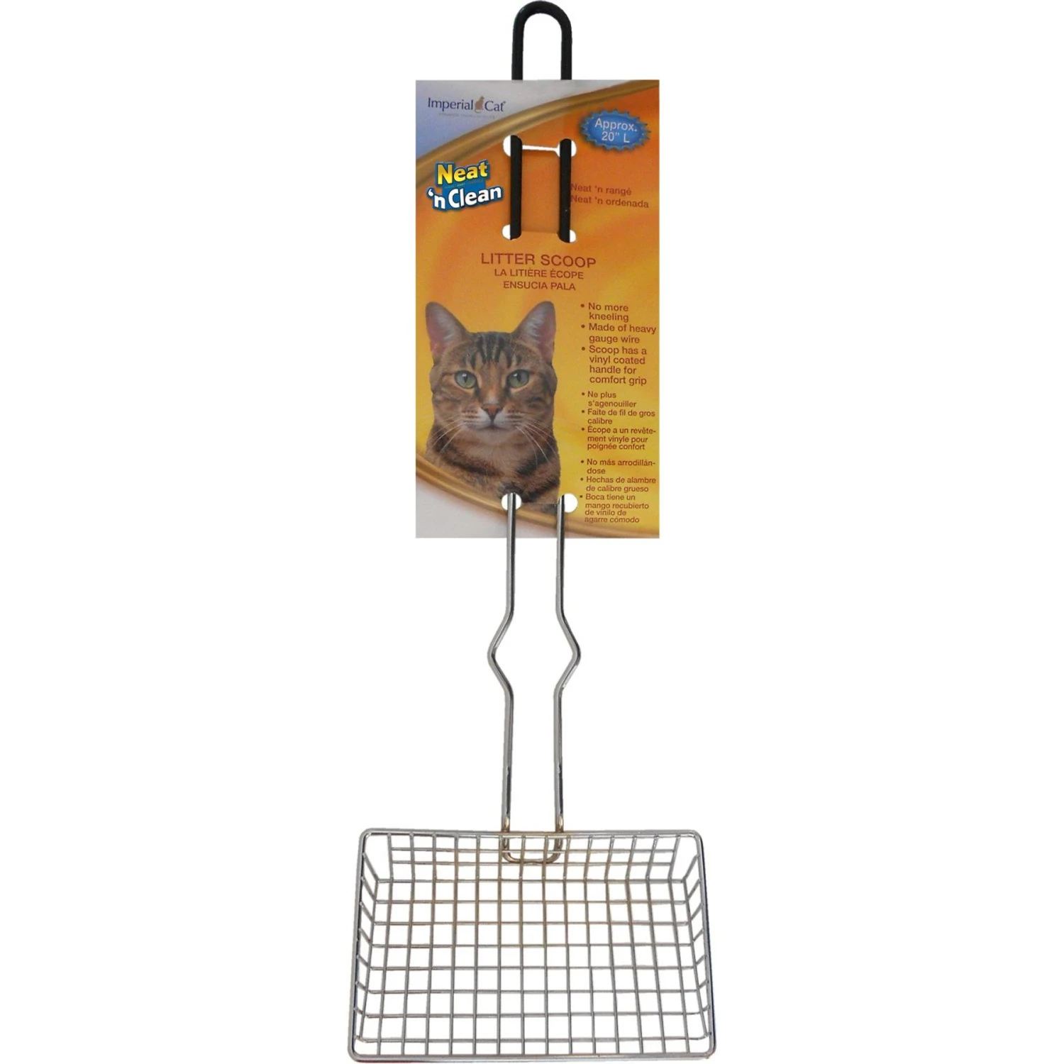 Imperial Cat Long Handled Heavy Duty Cat Litter Scoop 1 Imperial Cat Long Handled Heavy Duty Cat Litter Scoop