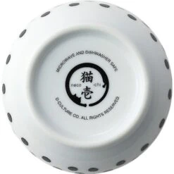 Necoichi Non-Skid Ceramic Cat Food Bowl 11 Necoichi Non-Skid Ceramic Cat Food Bowl -Pet Cat Supplies Store 137005 PT6. AC SS1800 V1579545597