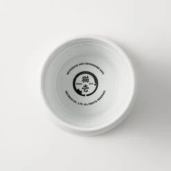 Necoichi Raised Cat Food Bowl, Fuji 11 Necoichi Raised Cat Food Bowl, Fuji -Pet Cat Supplies Store 138931 PT3. AC SS1800 V1649343982