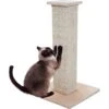 Pet Adobe 10.8-in Sisal & Burlap Cat Scratching Post