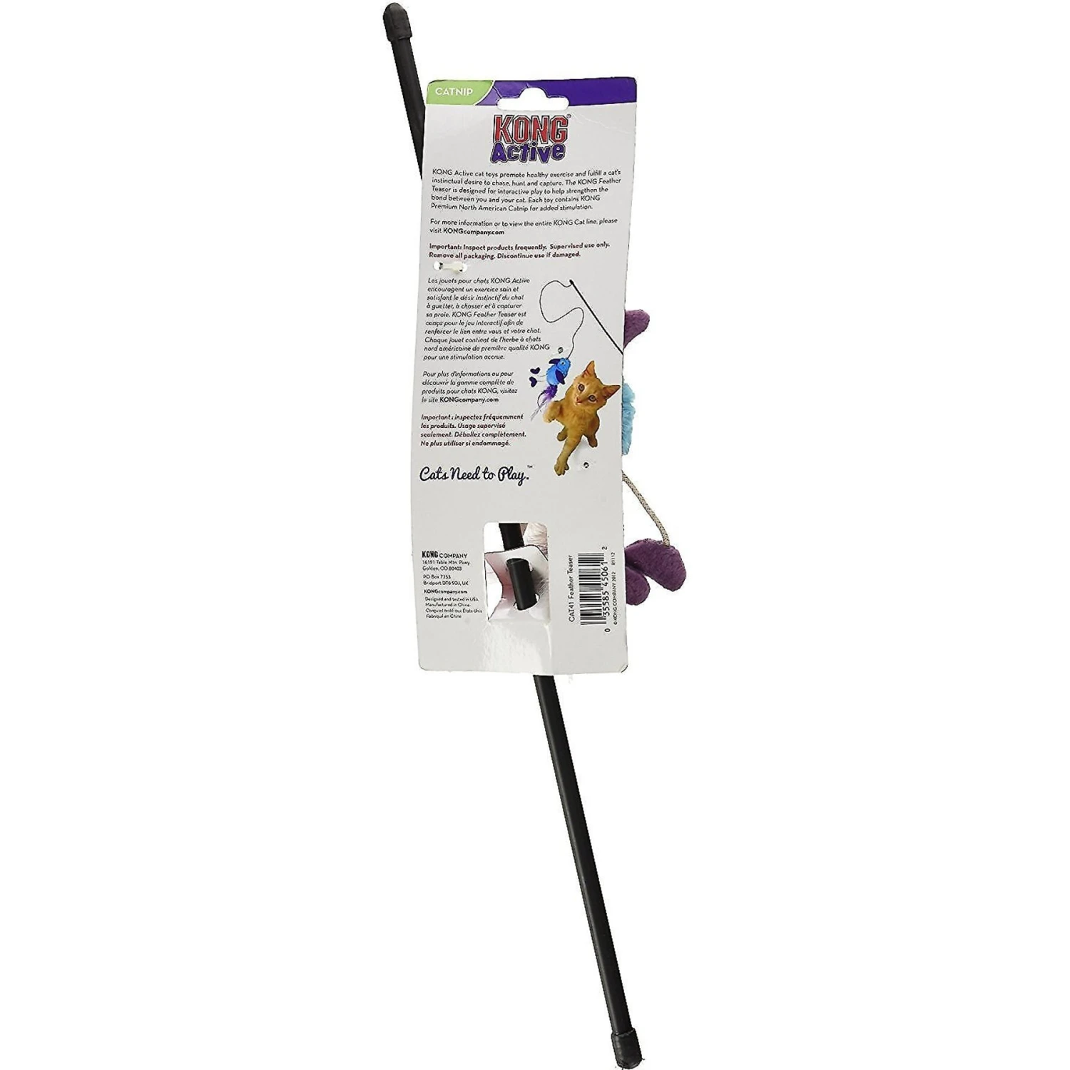 KONG Active Feather Teaser Cat Toy, Color Varies 5 KONG Active Feather Teaser Cat Toy, Color Varies - Image 5