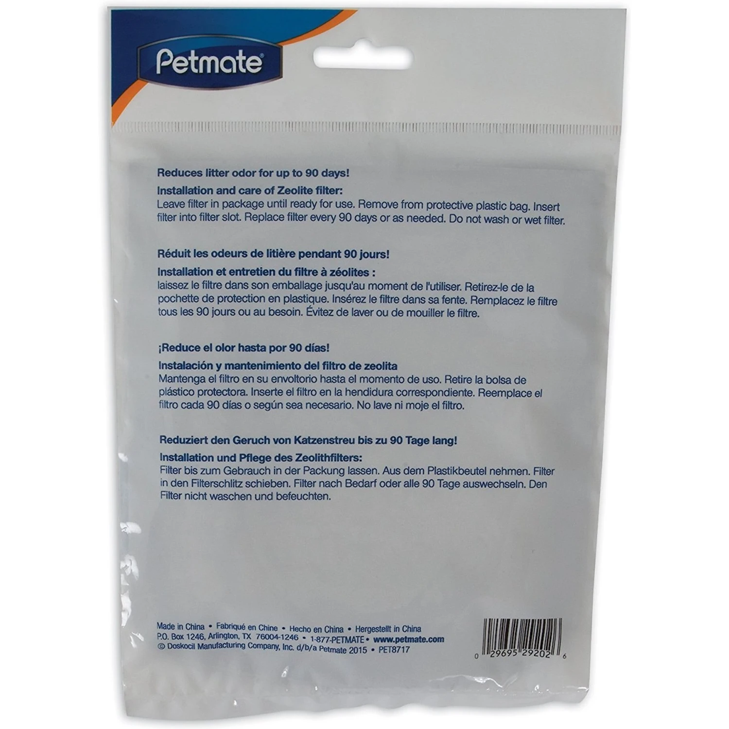 Petmate Zeolite Basic Litter Box Filter 2 Petmate Zeolite Basic Litter Box Filter - Image 2