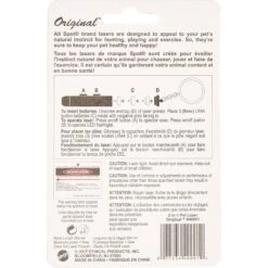 Ethical Pet Laser Exerciser Original 2 In 1 Dog & Cat Toy -Pet Cat Supplies Store 71427 PT3. AC SS1800 V1545172736