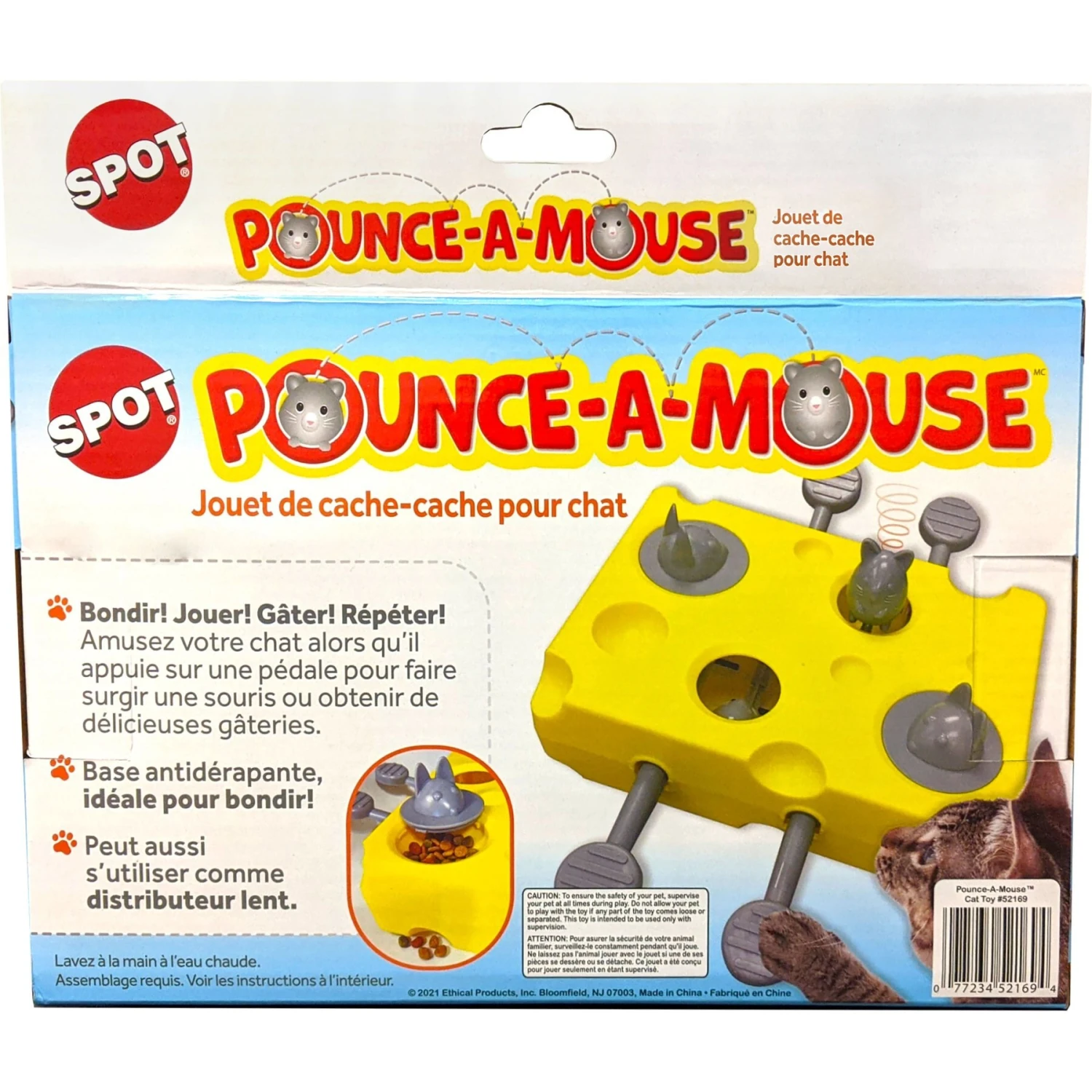 Ethical Pet Pounce A Mouse Treat Dispensing Cat Toy, Yellow 4 Ethical Pet Pounce A Mouse Treat Dispensing Cat Toy, Yellow - Image 4
