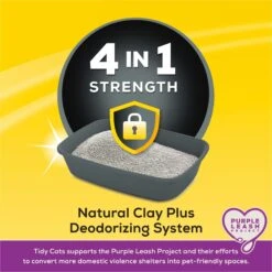 Tidy Cats 4-in-1 Scented Clumping Clay Cat Litter -Pet Cat Supplies Store 89881 PT3. AC SS1800 V1701881717