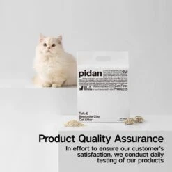 Pidan Signature Tofu Blend Cat Litter, 5.29-lb Bag -Pet Cat Supplies Store 922886 PT4. AC SS1800 V1693317638
